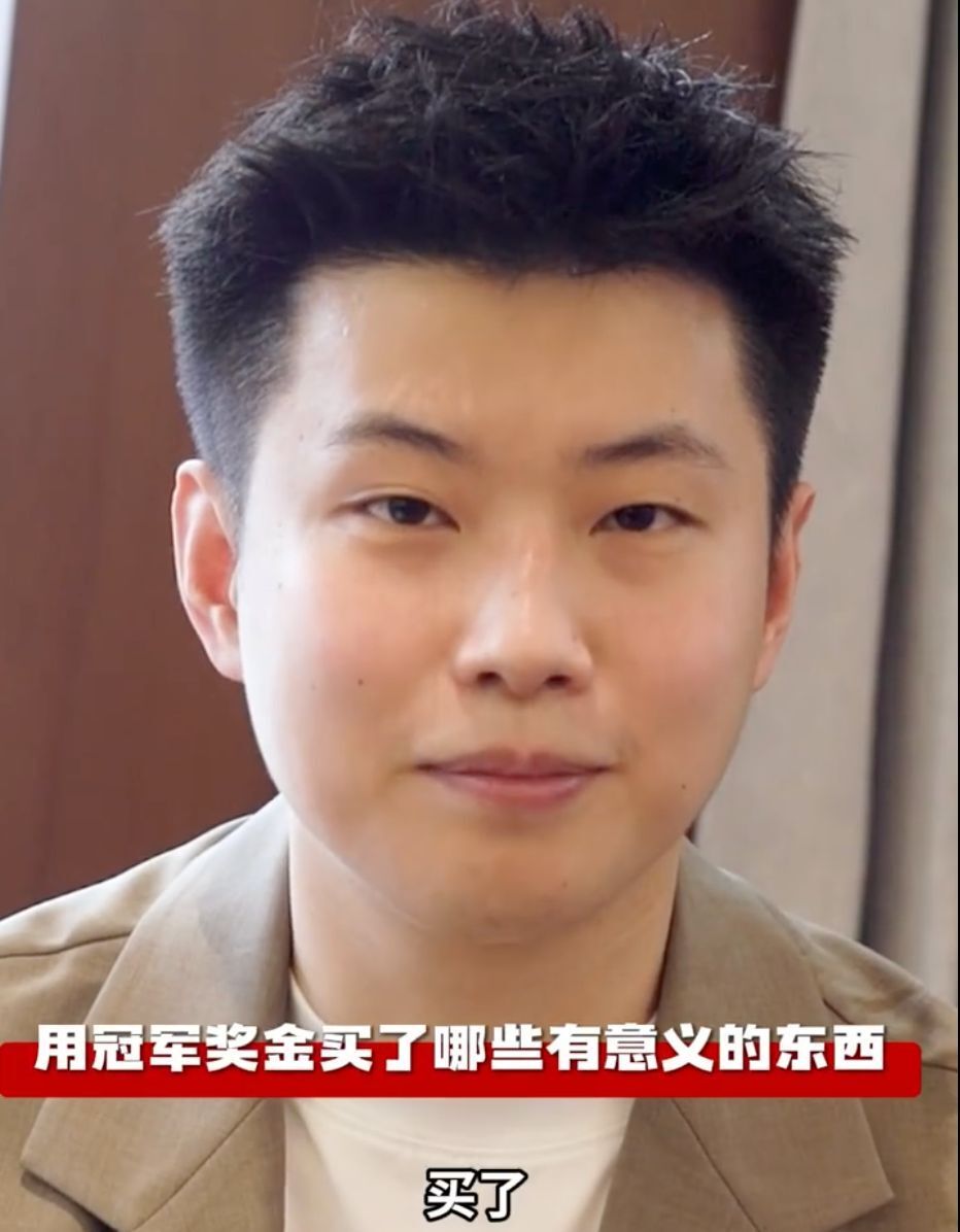 这一动态不 这一动态不