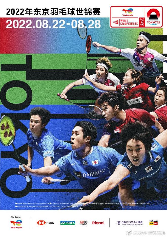 分别登顶国 分别登顶国