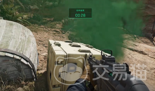 次攻防对抗 次攻防对抗