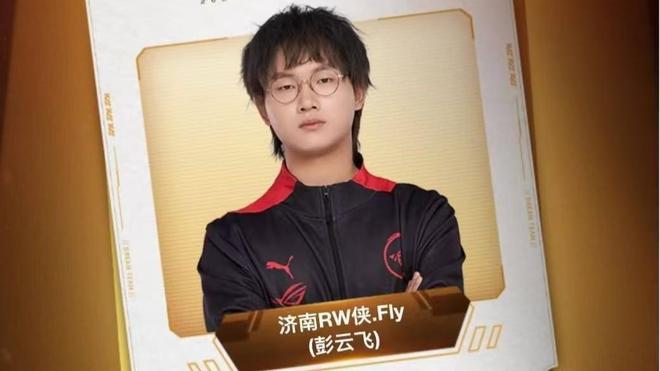 思考足球背 思考足球背