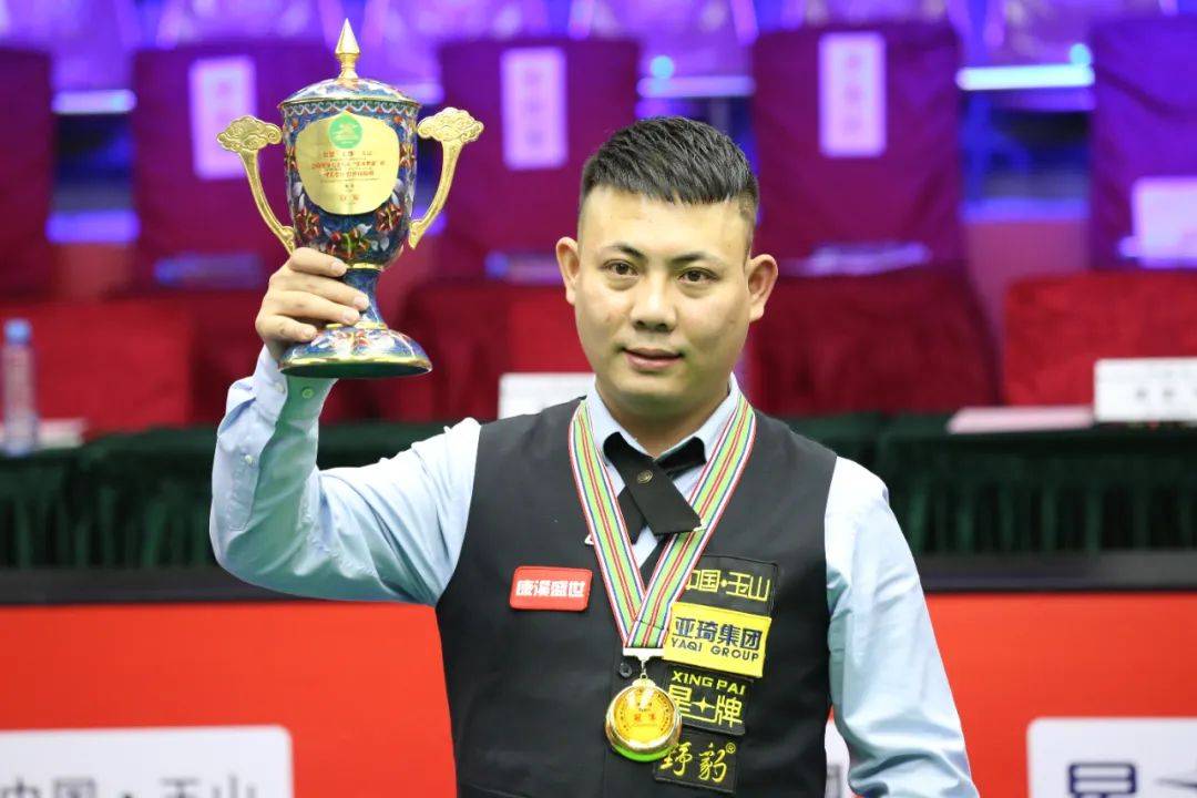 一定程度的 一定程度的