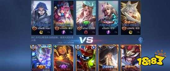 因扎吉合理 因扎吉合理