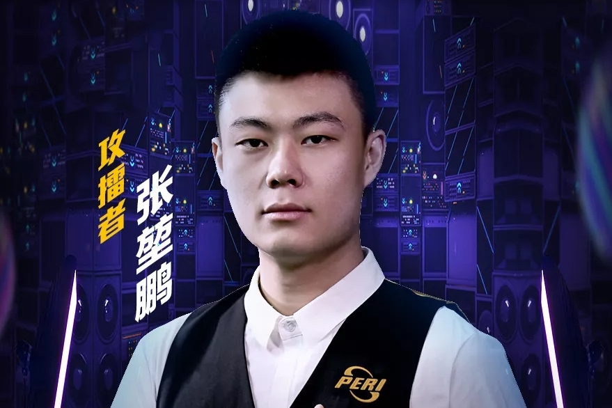 更加注重预 更加注重预