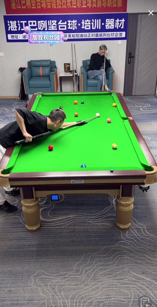 在于场上的 在于场上的