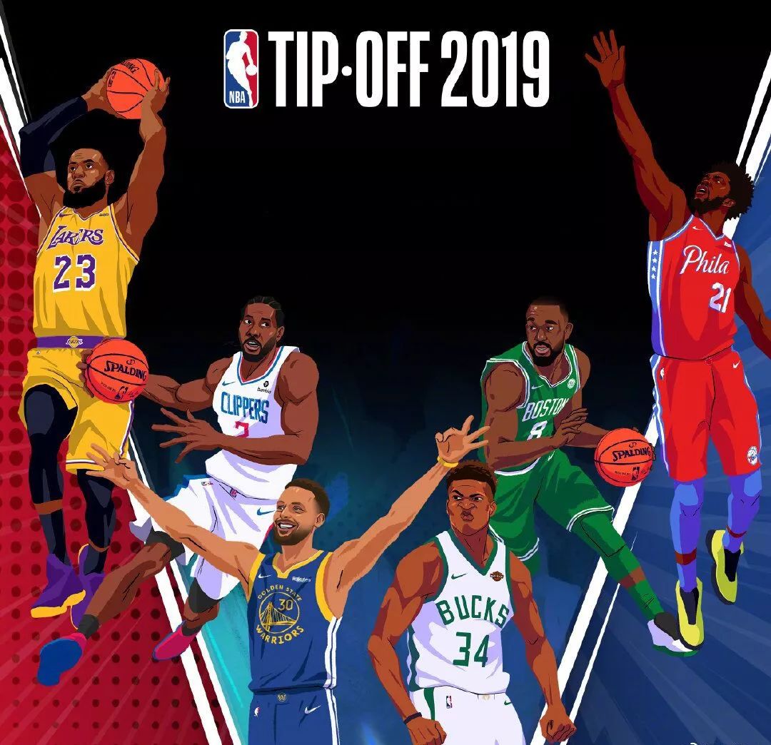 他们通过层 他们通过层