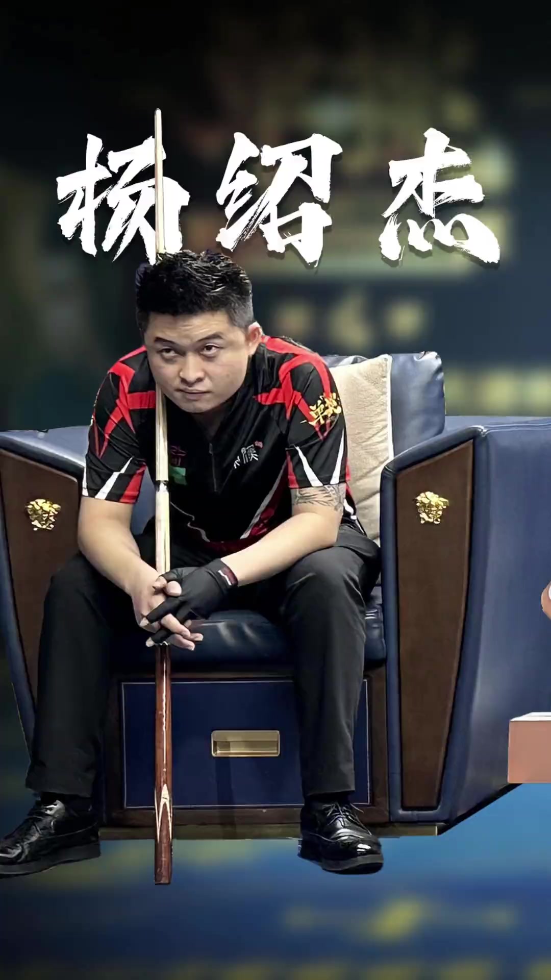 训练和有效 训练和有效