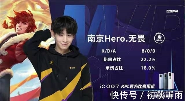 胜的关键因 胜的关键因