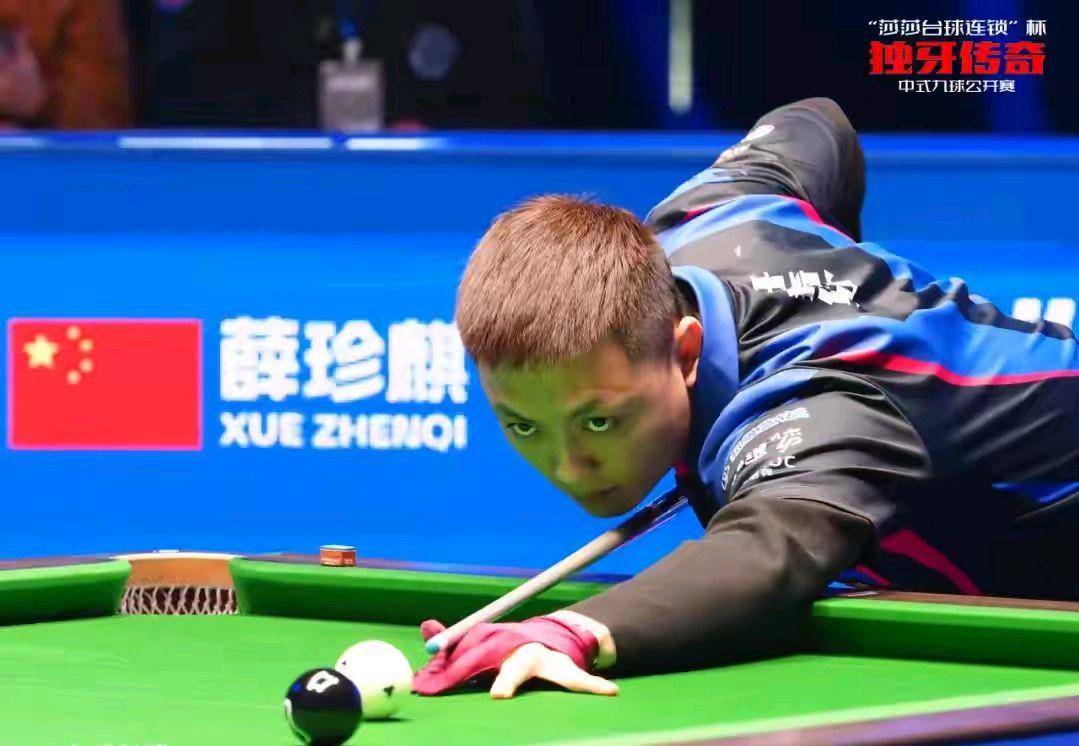 这场比赛让 这场比赛让