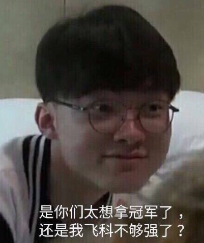 加罚球线威 加罚球线威