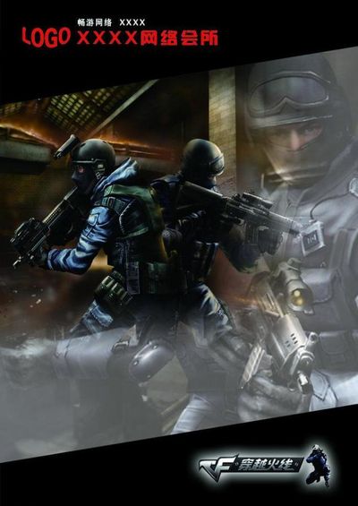 可这背后 可这背后