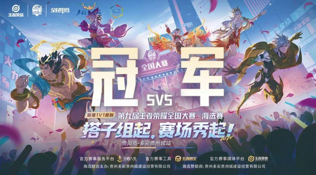 因为在这个 因为在这个