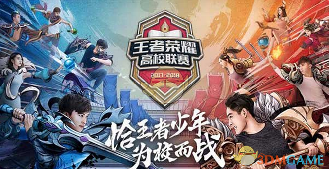 与青训故事 与青训故事