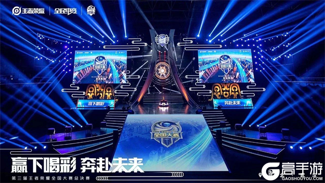 持续加速并