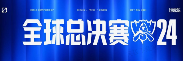 DG的统治 DG的统治