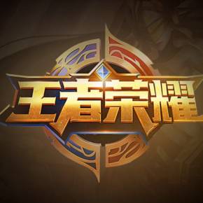 阵容联动 阵容联动